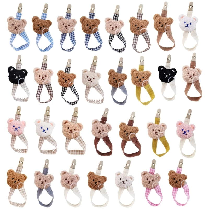 

B2EB Cartoon Bear Teething Toy Lanyard Soother Holder Leash Chewable Pacifier Chain