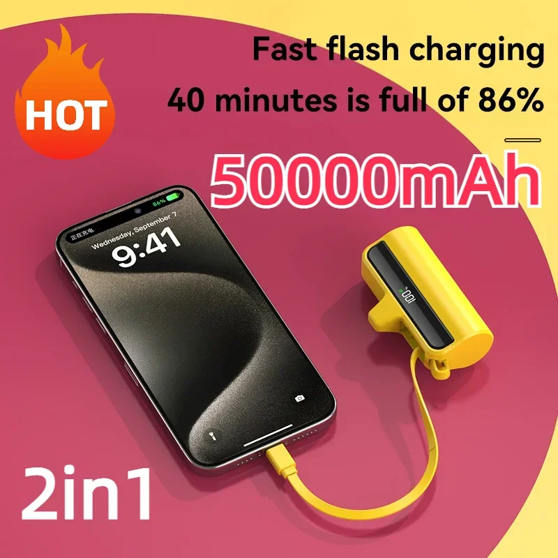 대용량 양방향 무선 C 타입 초고속 충전 모바일 충전 뱅크, 50000mAh