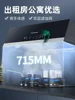 New Range Hood Home Kitchen Large Suction Small Oil Hat Machine Top Suction New Range Hood 2