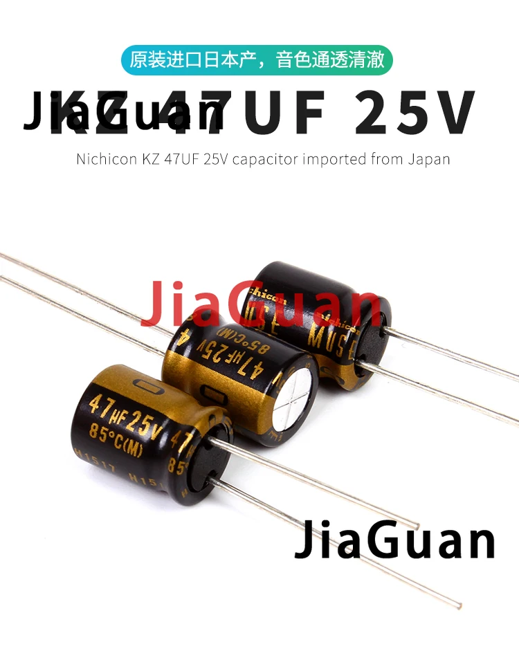

10PCS NEW NICHICON MUSE KZ 47UF 25V 10X12.5MM 25V47UF Nichicon KZ 47uF/25V 47UF PCM5