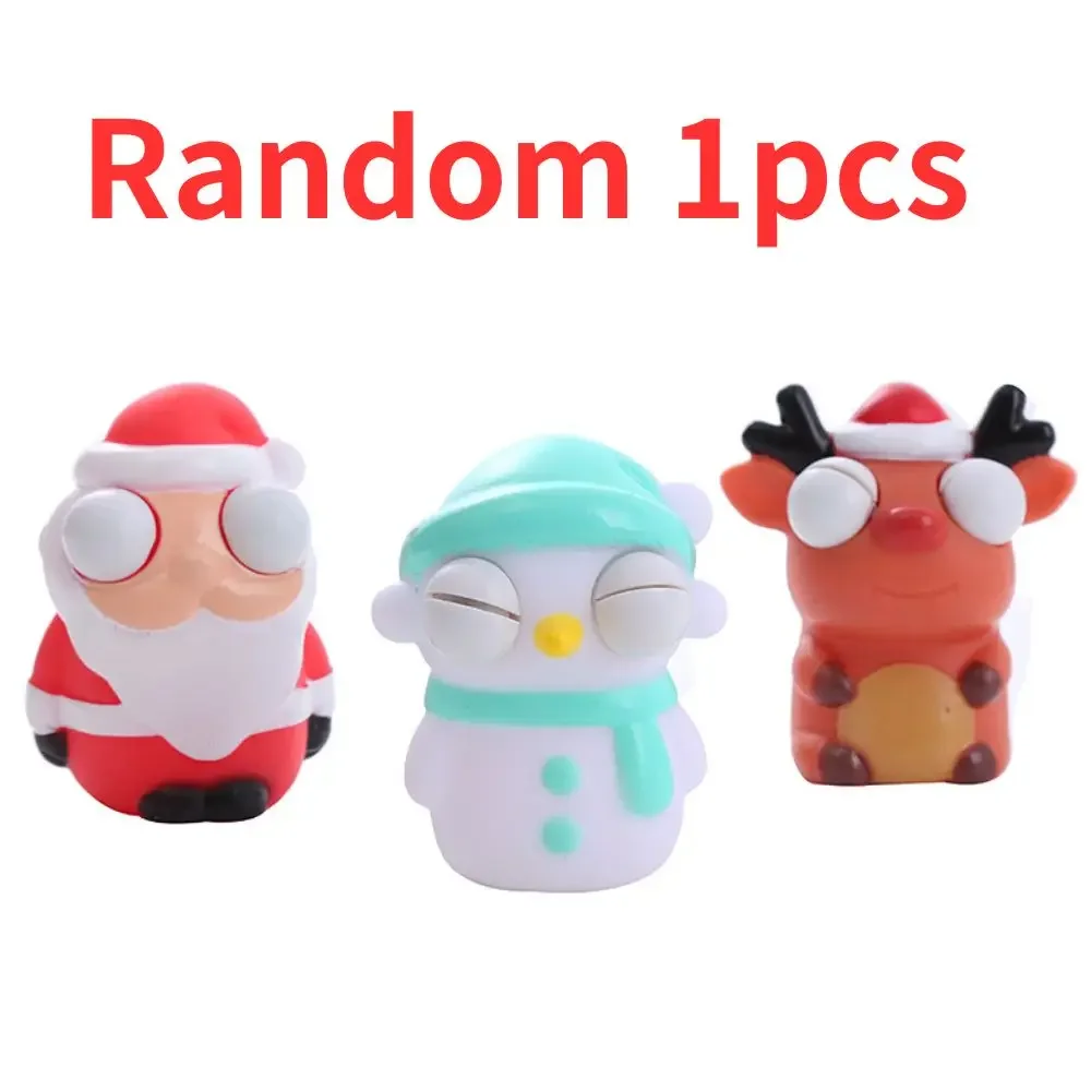 Random1pcs