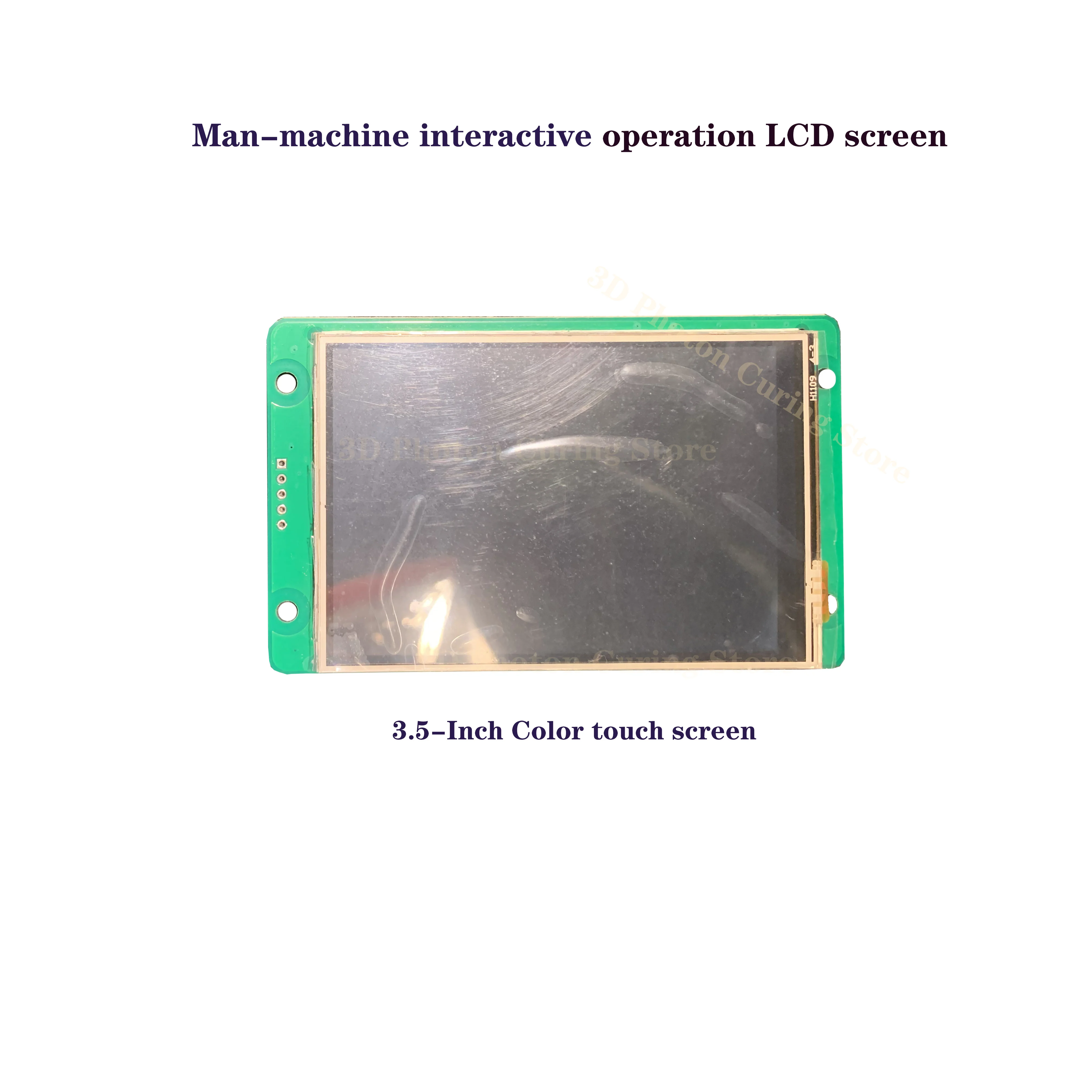 

Man-machine interactive operation LCD screen 3.5-Inch Color touch screen