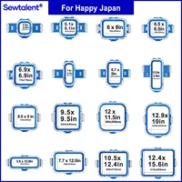 Happy Japan HCS HCH HCD HCU HCR HCM HCG Embroidery Machine with Sewtalent Magnetic Mighty Hoop Master – Premium Embroidery Hoops for Professional Stitching Precision