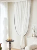 1pc french light   luxury linen mesh black edge small fragrant wind screen window screen 2