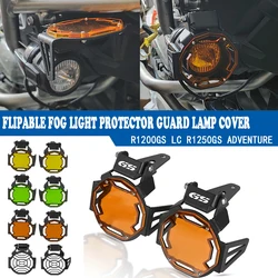 Motorcycle Accessories Flipable Fog Light Protector Guard Lamp Cover Shiled For BMW R1200GS R1250GS Adventure ADV R1200 R1250 GS