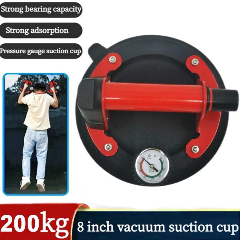 Vacuum Suction Cup with Pressure Gauge 200KG Carrying Capacity for For Granite Tile Glass Manual Lifting Strong Vacuum Suction
