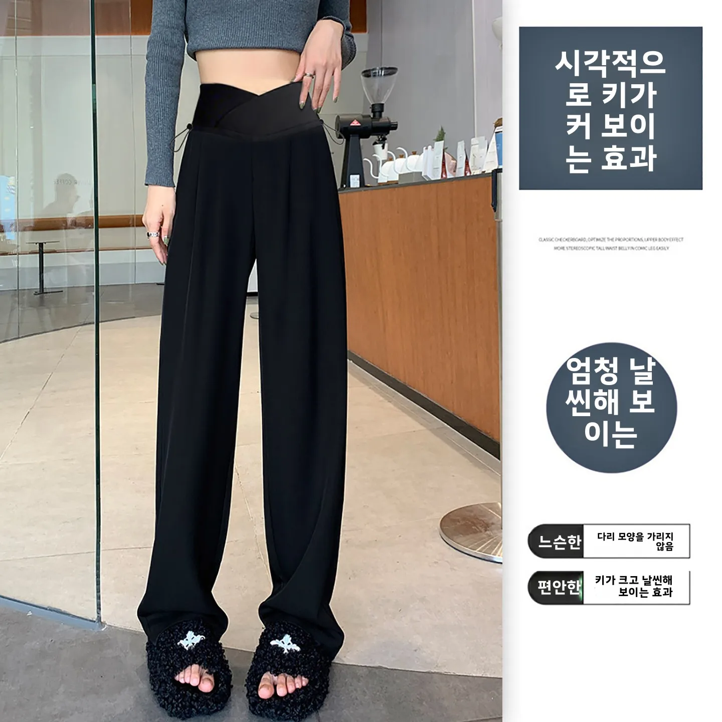 임산부 와이드 레그 팬츠 로우 웨이스트 편안한 봄 가을 새로운 스타일 여성용 아우터 슈트 스트레이트 레그 바지