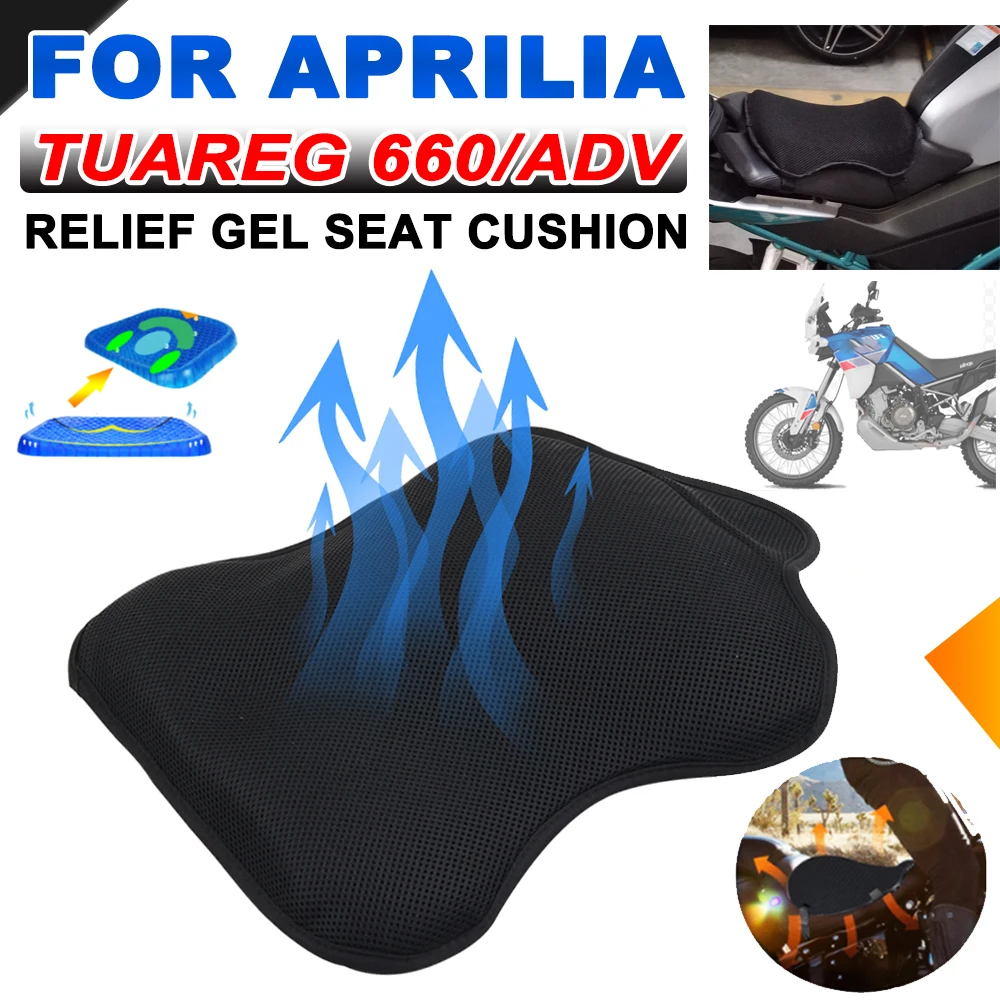 

For Aprilia Tuareg 660 Tuareg660 Adventure 2022 2023 Motorcycle Accessories Breathable Pressure Relief Gel Seat Cushion Cover