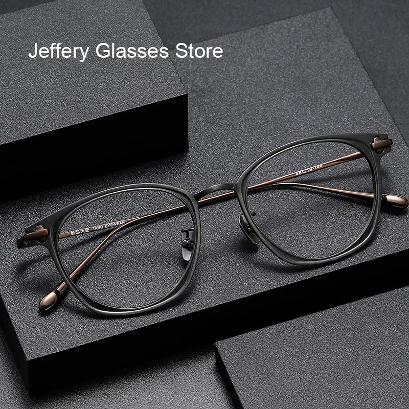 German Design Men Prescription Glasses Retro Oval Titanium Reading