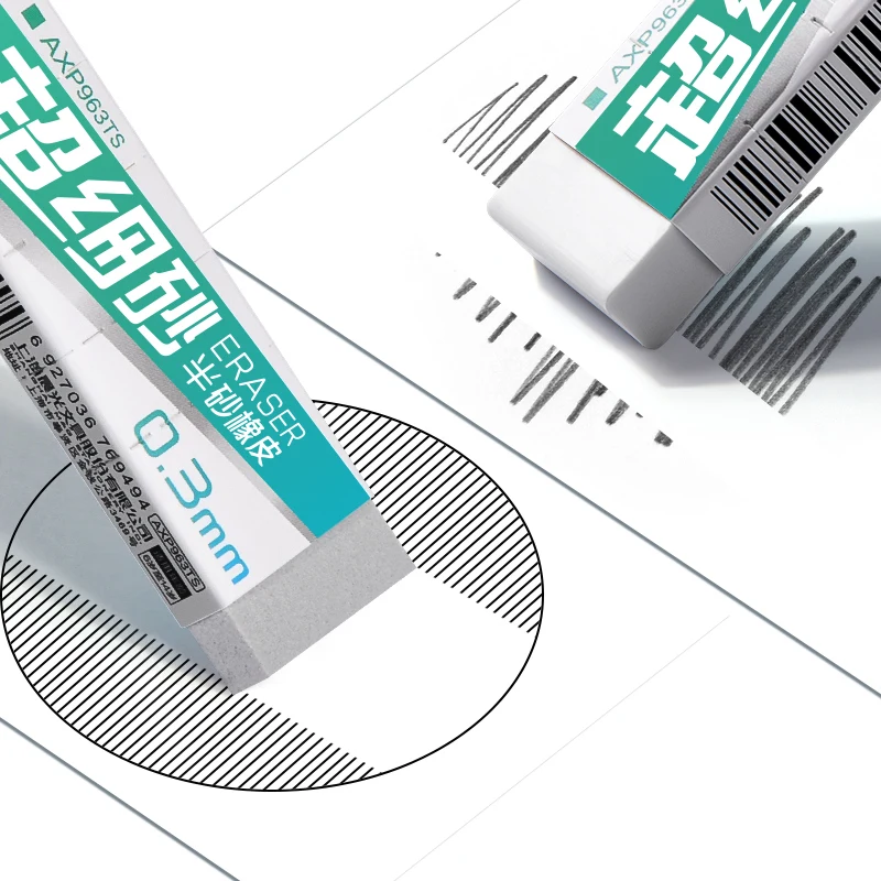 M&G sandpaper eraser, suitable for erasing ink from fountain pens, gel pens, ballpoint pens, and pencils. Ideal for st