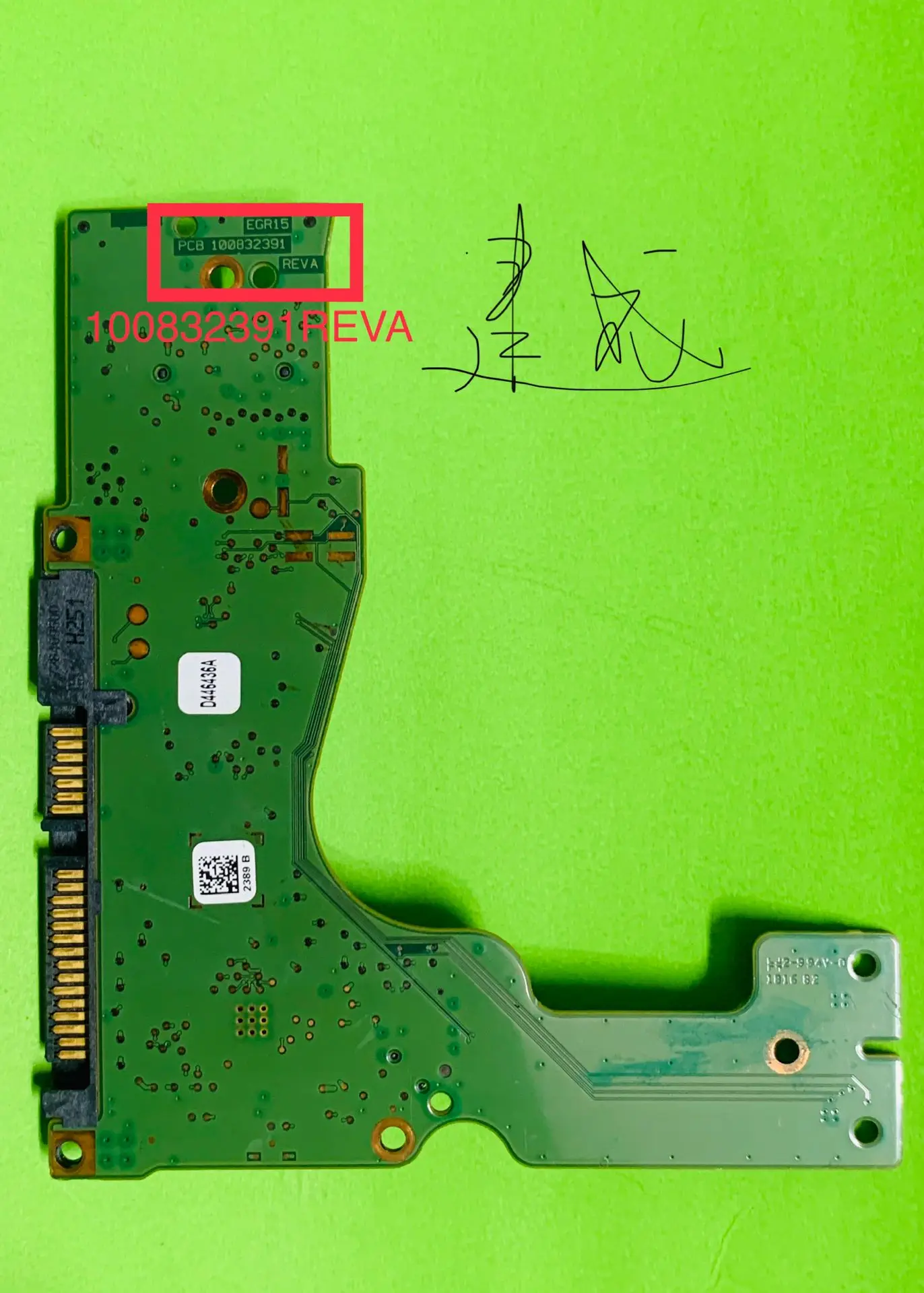 EGR15 PCB 100832391 REV A New Seagate ϵ ũ ȸ , 2389 HDD