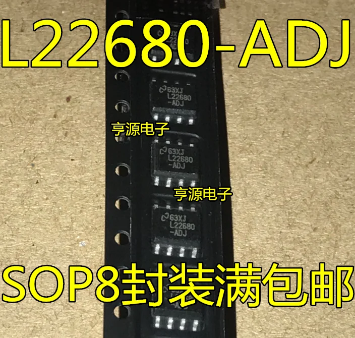 

5pcs original new L22680-ADJ LM22680MR-ADJ switch voltage regulator chip batch price is excellent