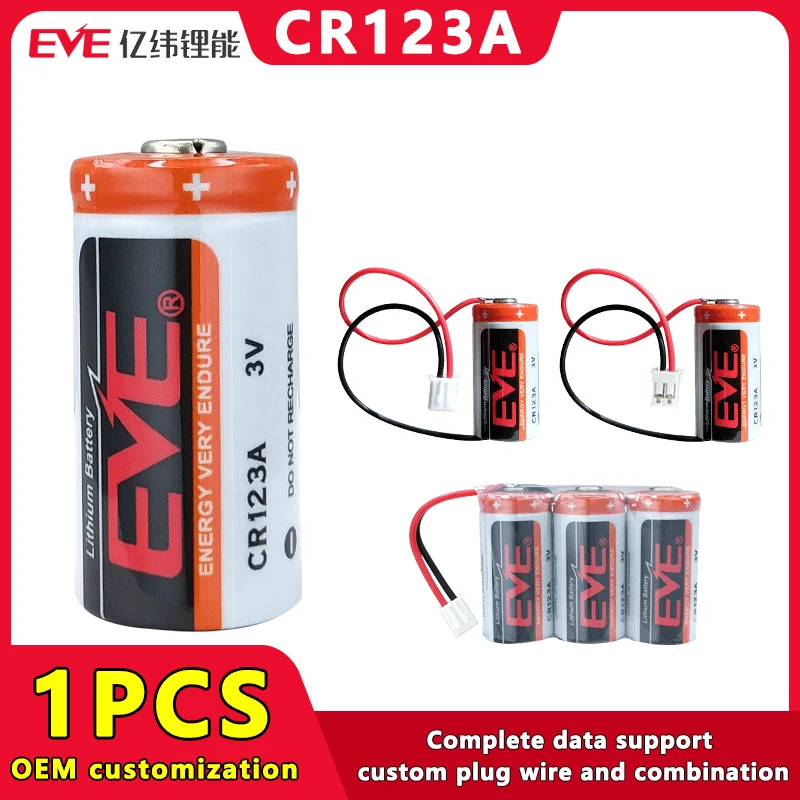 EVE CR123A 3V 1400mAh LiMnO2 Lithium Battery For Gas Alarm Fire Alarm  Equipment Healthcare Equipment Digital Camera GPS Locator