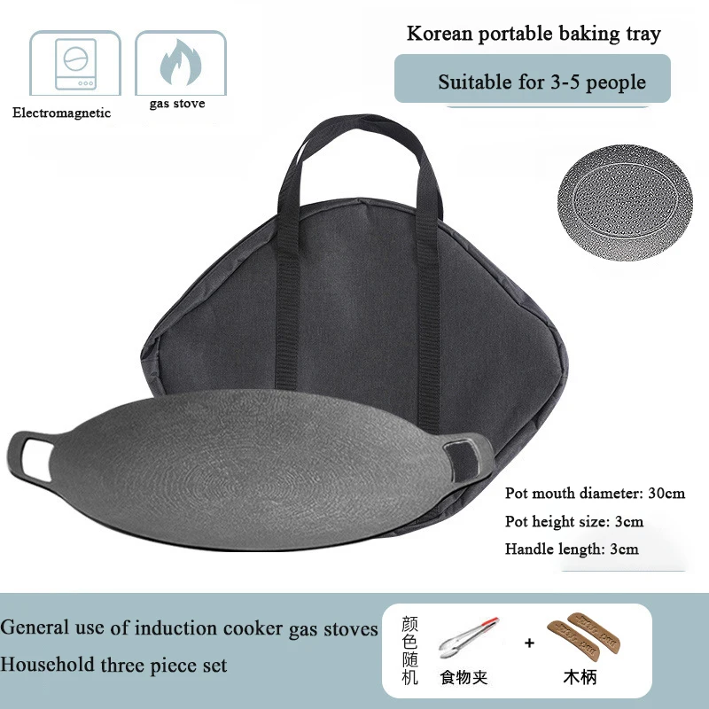 2 Pcs Korean BBQ Grill Pan 6 Layer Coating Non Stick Grill  Round Griddle Pan with 2 Pcs Cover Bag for Gas Open Fire Camping Home  Outdoor Stoves, Circular Size 13