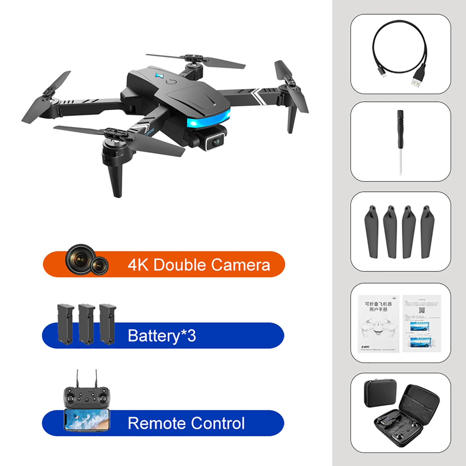 LS/RC-878 RC Drone 4K Single / Dual HD Camera Aerial Photography Altitude Hold Foldable Remote Control Quadcopter Aircraft Toys RC Quadcopter RC Quadcopter