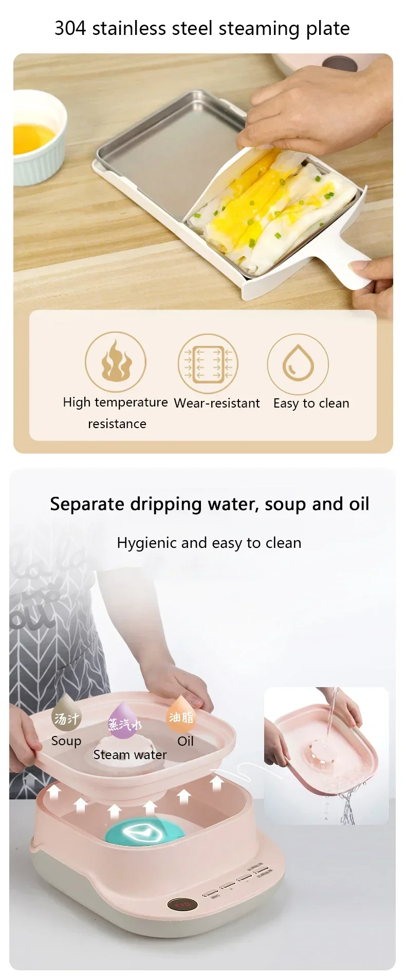 Description Picture 4 of item3L Intestinal Powder Machine Electric Steamer Drawer Type Multifunction Steamer Steamed Vermicelli Roll Rice Noodle Roll Steamer