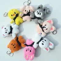 Stray Kids' New Plush Keychain, Face Absorbing Stone Doll SKZOO Plush Toy Doll, Keychain Pendant Accessories, Children's Toys