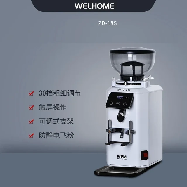 Barsetto Bean Grinding Machine Coffee Bean Electric Grinder Small Household  Italian Hand Grinding Machine - AliExpress