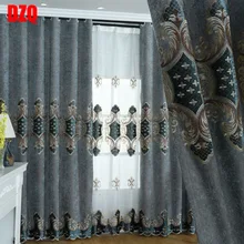 

European Schneider Sticker Embroidery Shade Curtains for Living Dining Room Bedroom.