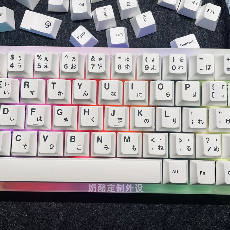 Cereja, Dye Sublimation, PBT Key Caps, Custom DIY, GK61, 125 Chaves