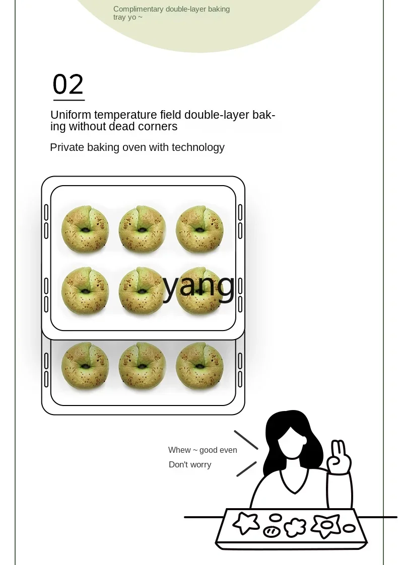 L'm'm Preheating Electric Oven P40 Graphene Home Use and Commercial Use Baking Dedicated