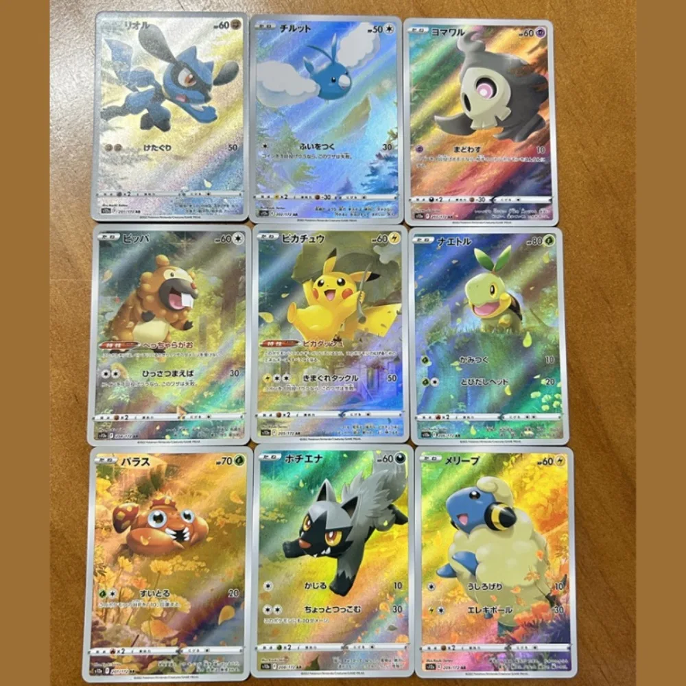 

DIY Self Made Pokemons Pikachu Treasure Flash Card Refraction Anime Color Flash Peripheral Game Collection Card Holiday Gift