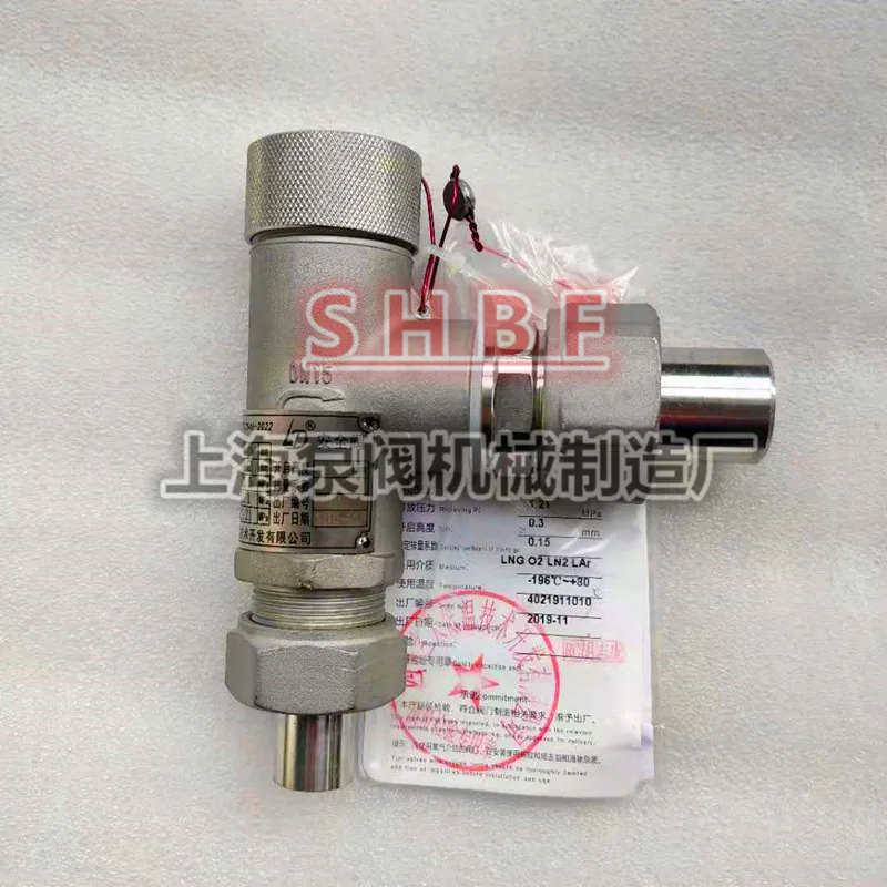 

Sichuan Lantian низкотемпературный предохранительный клапан DA21F-25P 40P жидкий азот жидкий кислород СПГ предохранительный клапан DN10 15 25