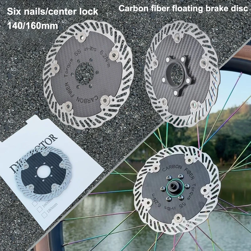 뜨거워요 새로운 140/160mm 탄소 섬유 브레이크 디스크 고강도 경량 디자인 도로 자전거 교체 부품 사이클링 액세서리 1PC
