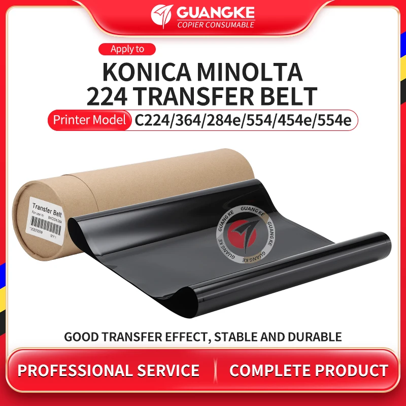 

Новый трансферный ремень ITB для Konica Minolta C224 C284 C364 C224e C284e C364e C454 C554 C454e C554e