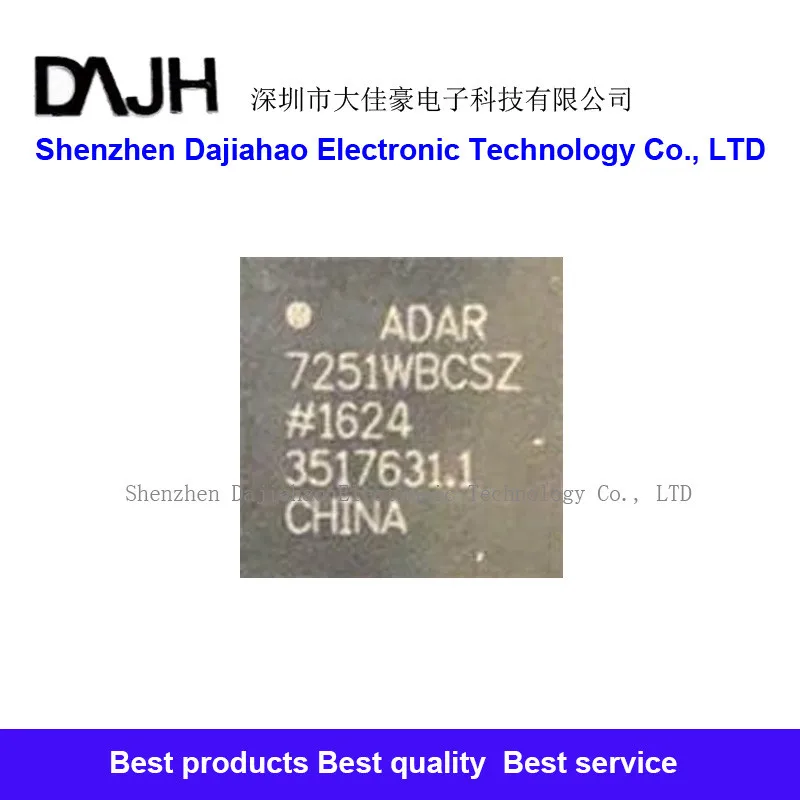 

1pcs/lot ADAR7251WBCSZ ADAR7251WBCSZ-RL QFN ic chips in stock