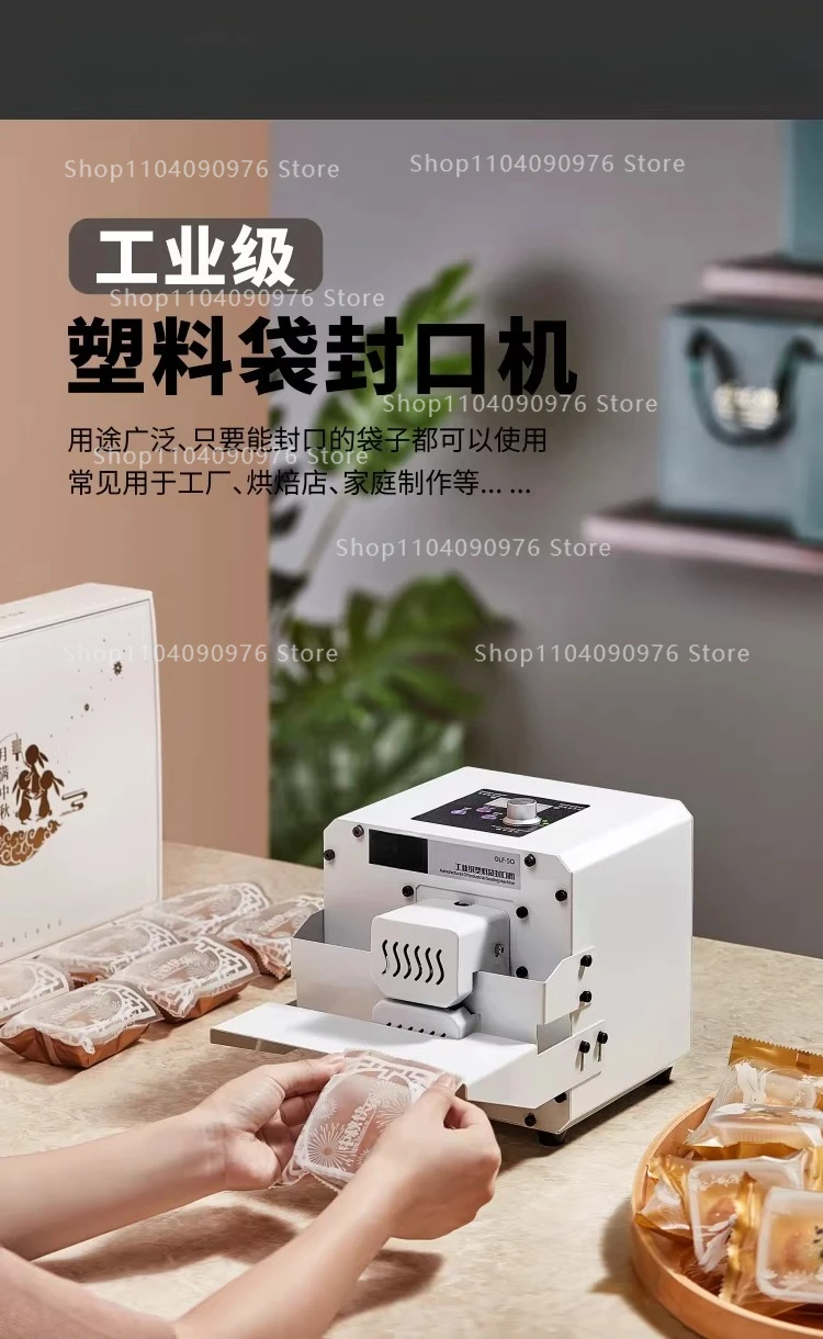 Commercial Automatic Plastic Bag Sealing Machine for Food Packaging Nuts Candy M
