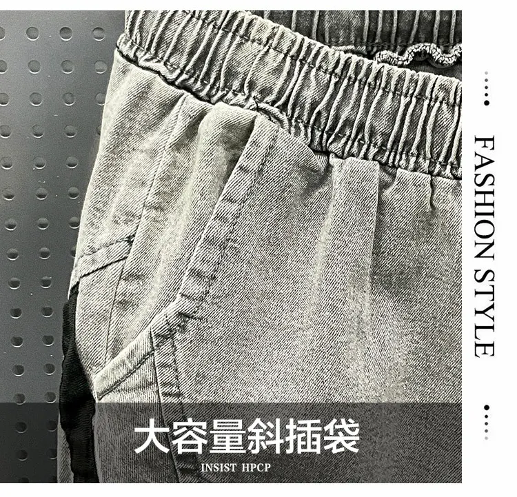 Description Picture 5 of itemMen Elastic Slim Fit Denim Pants Comfortable Four Seasons Style Long Pants Straight Trousers Classic Jeans Men Clothing B134
