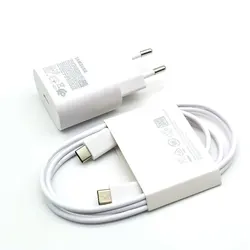 High - Performance 25W Super Fast Charge Power Adapter - EU Charger and Cable
