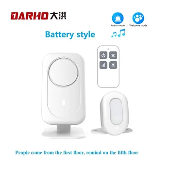 Darho 무선 Campainhia 음악 손님 환영 차임 알람 PIR 모션 센서, 상점 출입 보안 적외선 감지기 초인종