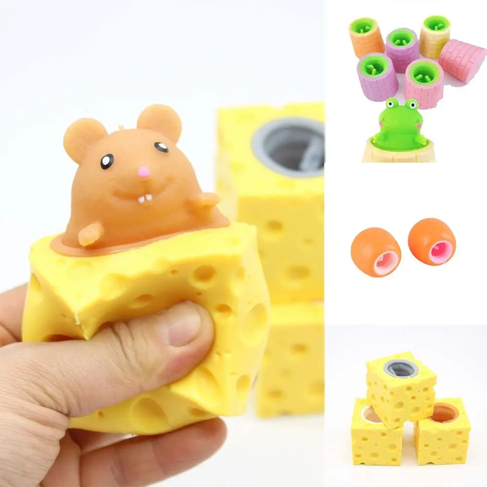Смешная игрушка-сжималка для детей и взрослых