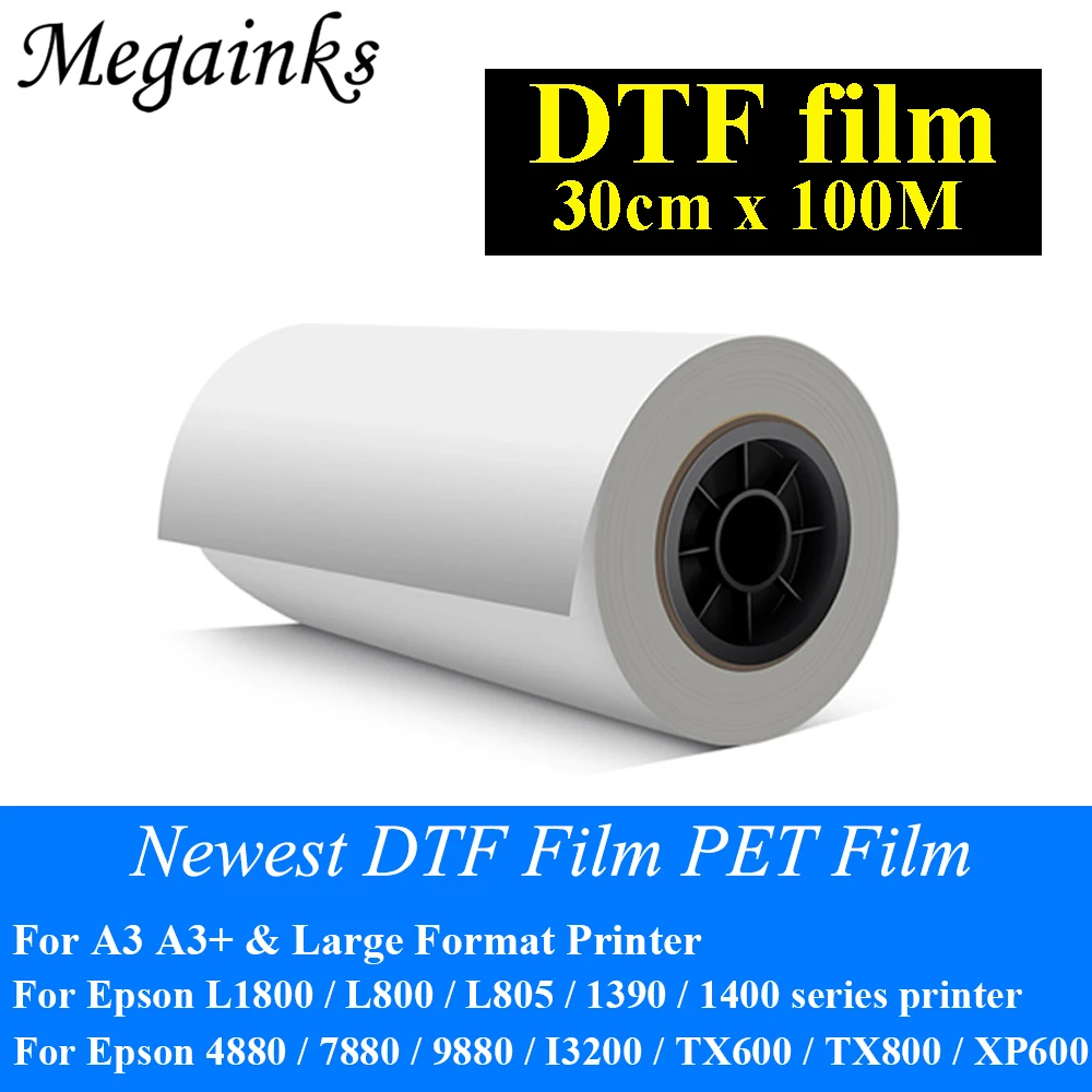 30cm*100M Roll PET film Single Sided DTF Film printing
