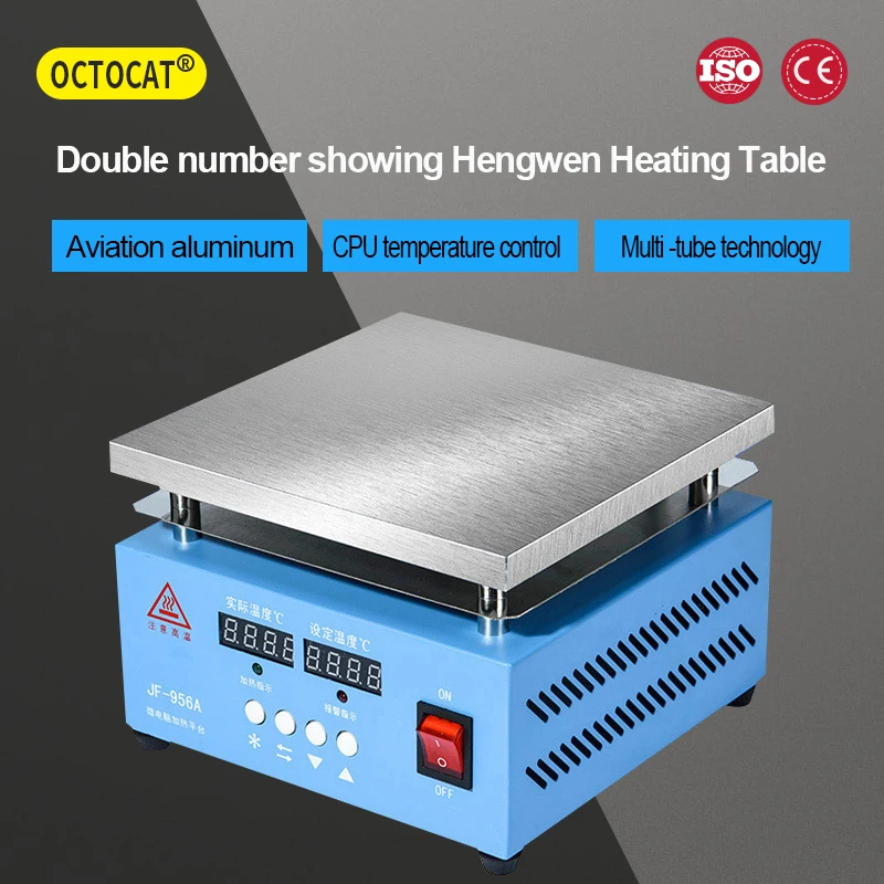 

956S Heating Table 300w Dual Display Heating Plate LED Lamp Bead Welding Table Adjustable Temperature Hot Plate Ironing Machine