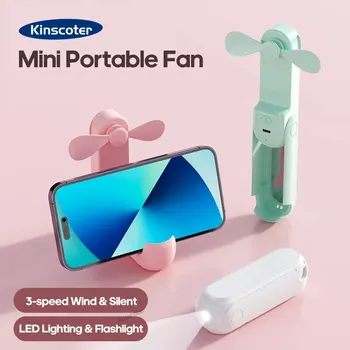 휴대용 소형 선풍기, 크리에이티브 미니 3 단 속도 조절, 단색 충전, 접이식 선풍기 LED 조명, 휴대폰 거치대, 신제품