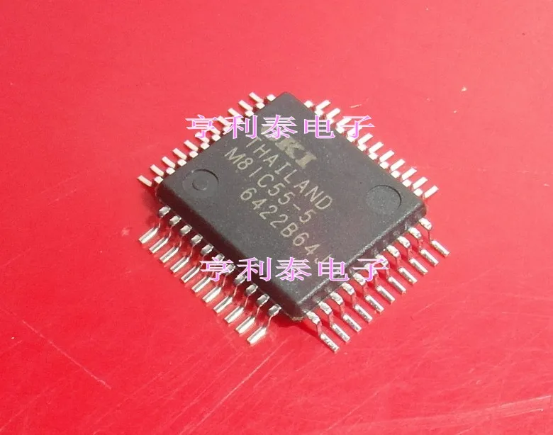 

M81C55-5 MSM81C55-5GS QFP44 In stock, power IC