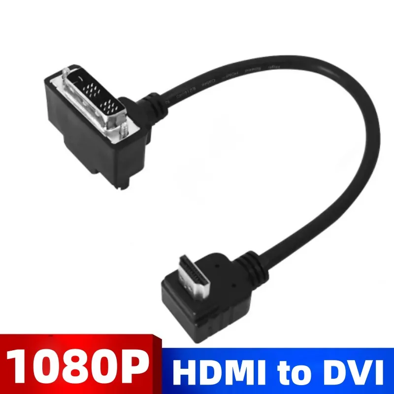 1080P Angled HDMI to DVI Cable Converter Short HDMI Male to DVI Male Monitor Cable for PC Laptop Projector hdmi to dvi converter hdmi to dvi cable