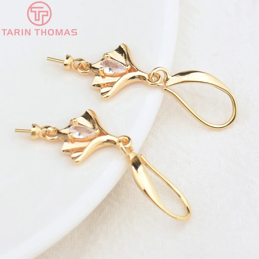 

(4524) 4PCS 18MM 24K Gold Color Brass with Zircon Earring Hook with Pins High Quality Jewellery Accessories Wholesale