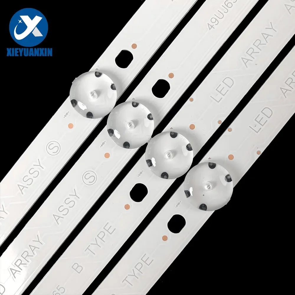 Рисунок 5 - 3 пары/комплект, подсветка для