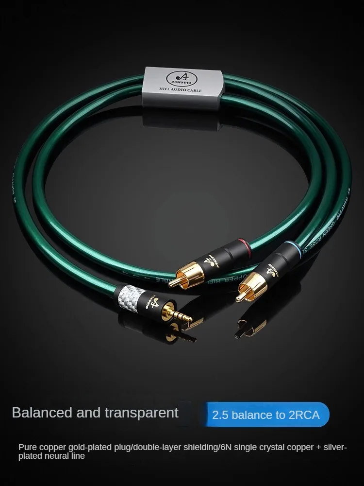 0.5M-5M HIFI 2.5mm 뷱 to 2RCA ̺, OCC  , Ű ̾ 2.5mm to RCA  ̺