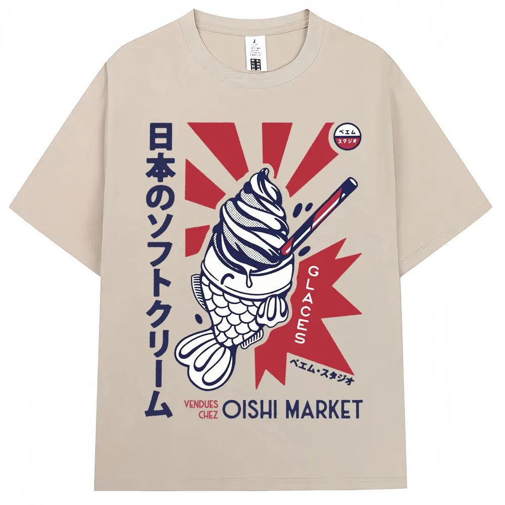 Vintage Japanese Hokkaido Wave Oversized Cotton Tee - Unisex Harajuku Fashion Summer T-Shirt