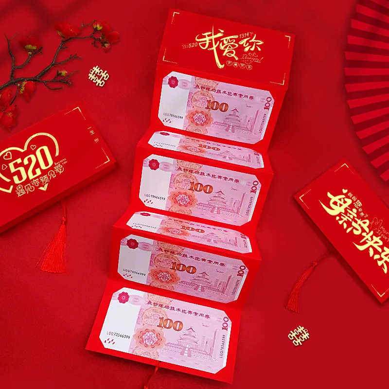 1 pcs Year Of The Rabbit Red Envelope 6pcs Lucky Money Envelopes 6 Pieces  Safe Seal Durable Paper Beautiful