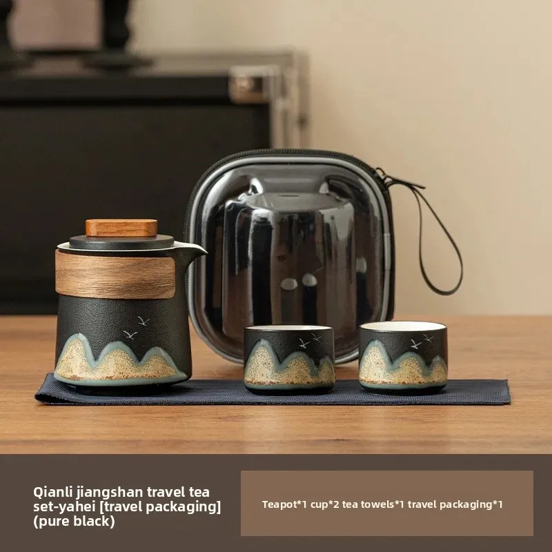 طقم شاي سيراميك فاخر