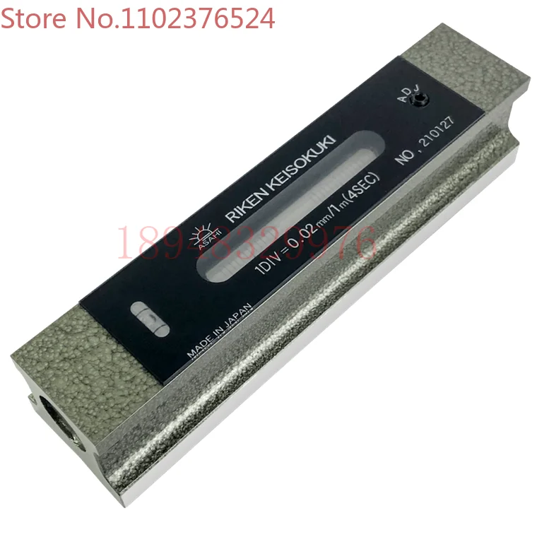 Riken Riken Bar Livello Rfl-2002 Livello Di Precisione 200X0.02