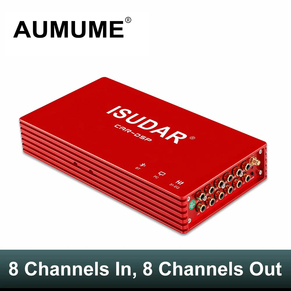 DA08 Car Amplifier DSP Auto Digital Audio Processing 1200W MAX