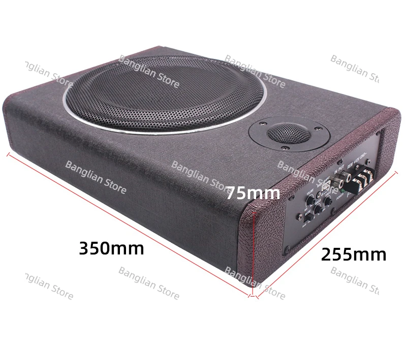 

High-power 12V with Tweeter Active Wood Leather Audio 8-inch Subwoofer