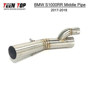 60.5mm Modified Motorcycle Middle Link Pipe For BMW S1000RR 2017 2018 Steel Escape Moto S1000RR Exhaust Middle Pipe